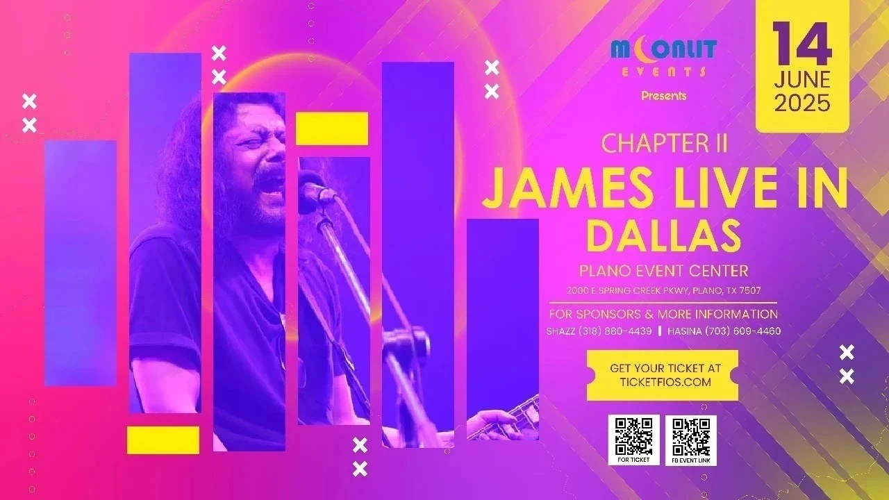 JAMES LIVE IN DALLAS